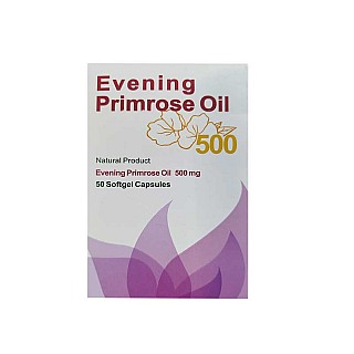 خرید ایونینگ پریم رز اویل حکیم حاوی روغن گل مغربی