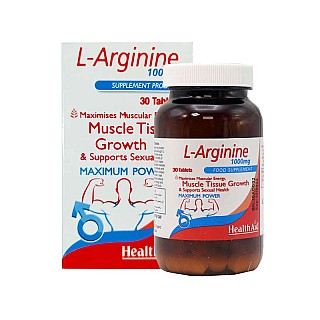 خرید آرژنین هلث اید