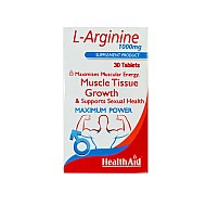 قرص ال آرژنین 1000 هلث اید | کمک به رشد عضلات و تقویت قدرت جنسی