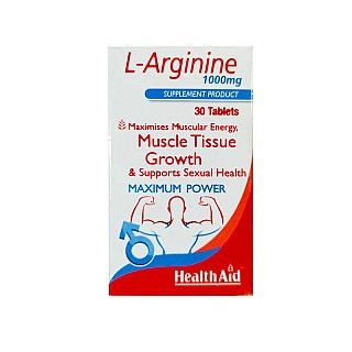 خرید آرژنین هلث اید