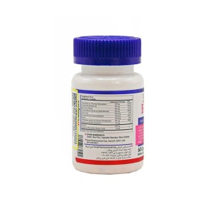 کپسول ب کمپلکس هلث برست | برای تقویت انرژی و تامین ویتامین های گروه ب