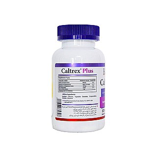 قرص کلترکس پلاس هلث برست