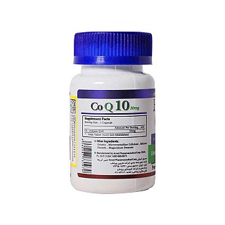 کوکیوتن هلث برست