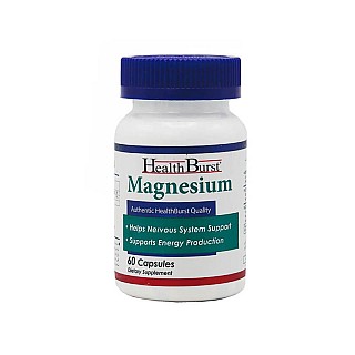 منیزیم هلث برست