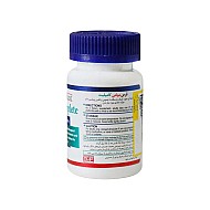 مولتی کامپلیت هلث برست | مولتی ویتامین مینرال برای کمک به سلامت عمومی بدن