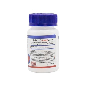 کپسول کوکیوتن 100 هلث برست | کمک به حفظ سلامت قلب با خواص آنتی اکسیدانی