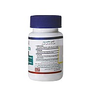 قرص سلنیوم هلث برست 60 عددی | تقویت سیستم ایمنی با خواص آنتی اکسیدانی