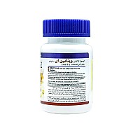 کپسول ویتامین ای 400 هلث برست | 30 عددی | کمک به تامین ویتامین ای