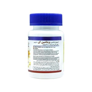 کپسول ویتامین ای 400 هلث برست | 30 عددی | کمک به تامین ویتامین ای