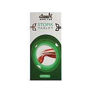 قرص استاپیک هلسی | برای رفع درد های سیاتیکی و عضلانی