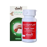 قرص استاپیک هلسی | برای رفع درد های سیاتیکی و عضلانی