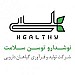 نوشداروی توسن سلامت | Healthy