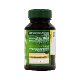 قرص گارسینیا کامبوجیا ام پلاس