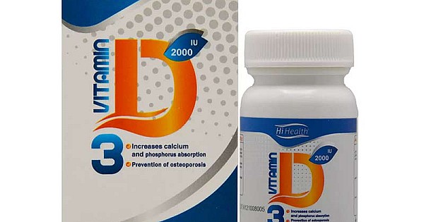 قیمت و خرید ویتامین د3 2000 های هلث D3 2000