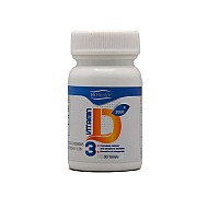 قرص ویتامین د3 2000 های هلث | تامین ویتامین دی روزانه بدن
