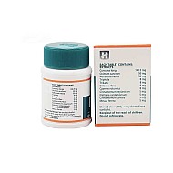 قرص برسول هیمالیا | ضد حساسیت گیاهی برای بهبود علائم آلرژی و سرماخوردگی