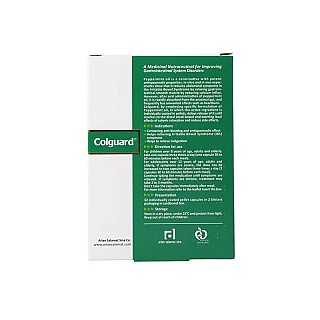 قرص کلگارد هولیستیکا