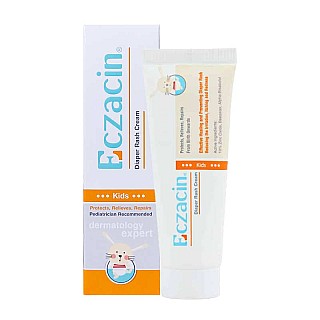 کرم ادرار سوختگی اگزاسین