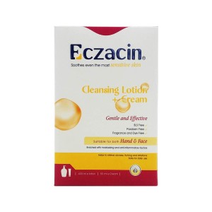 لوسیون شوینده و کرم اگزاسین هولیستیکا | مرطوب کننده انواع پوست