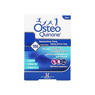 قرص استئوکینون هولیستیکا