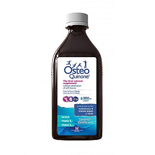 شربت استئوکینون هولیستیکا