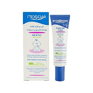 کرم برطرف کننده پوسته های چرب نوزاد هیدرودرم