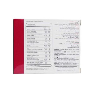 کپسول ففول برست فیدینگ اینترافارم | تامین مواد مغذی در دوران شیردهی