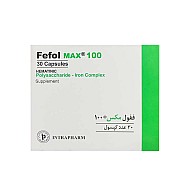کپسول ففول مکس 100 اینترافارم | برای رفع کم خونی های شدید
