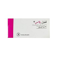 کپسول ففول پلاس اینترافارم 30 عددی | مکمل رفع کم خونی