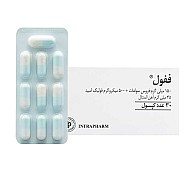 کپسول ففول اینترافارم | درمان کم خونی و مناسب خانم های باردار