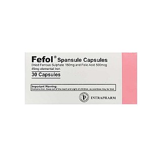 قیمت قرص ففول اینترافارم