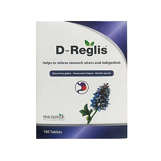 قرص د رگلیس ایران داروک