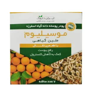 پودر پوسته اسفرزه موسیلیوم ایران داروک