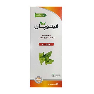 شربت فیتوپان ایران داروک