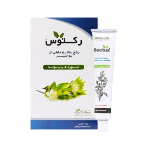 پماد رکتوس ایران داروک | پماد گیاهی برای رفع علائم ناشی از بواسیر