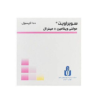 کپسول مولتی مینرال ایران دارو 100 عددی