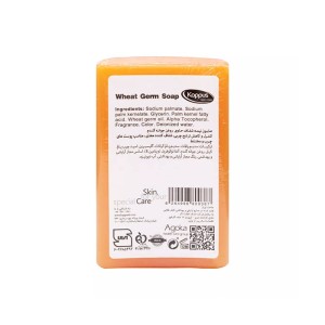 صابون جوانه گندم کاپوس | کنترل ترشح چربی و مناسب پوست های چرب