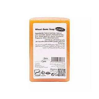 صابون جوانه گندم کاپوس