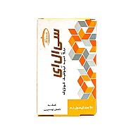 سی ال ای کارن 90 عددی | چربی سوز قوی برای لاغری