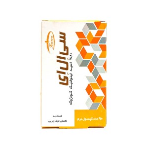 سی ال ای کارن 90 عددی | چربی سوز قوی برای لاغری