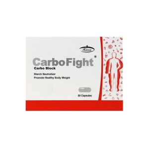 کپسول کربوفایت کارن | افزایش سوخت و ساز