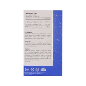 قرص ایزی فلکس کارن | حاوی گلوکزامین کندرویتین و ام اس ام برای کاهش درد مفاصل