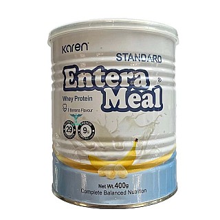 قیمت و خرید پودر انترامیل استاندارد کارن 400گرمی