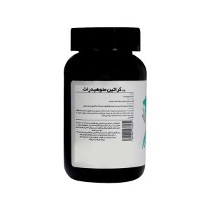 پودر کراتین مونوهیدرات کارن (PNC) 100 گرم | افزایش حجم و عضله سازی در تمرینات ورزشی