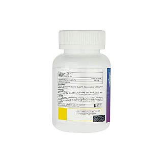 قرص ال آرژنین کارن 500  میلی گرم | کمک به عضله سازی