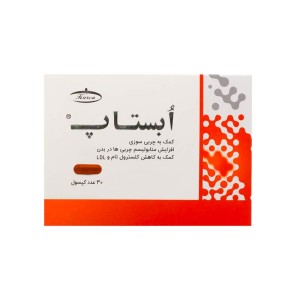 کپسول ابستاپ کارن | چربی سوزی و کمک به لاغری