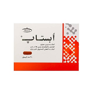 کپسول ابستاپ کارن 60 عددی