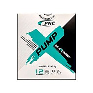 ساشه پمپ بیوکراتین کمپلکس کارن - هندوانه