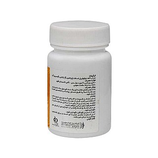 ویتامین ای ۴۰۰ کارن