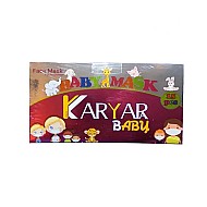 ماسک سه لایه کودک کاریار 15 عددی | وکیوم شده و کاملا بهداشتی برای جلوگیری از عفونت های ویروسی